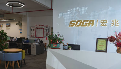 Shenzhen SOGA Lighting Co., Ltd. dây chuyền sản xuất của nhà sản xuất