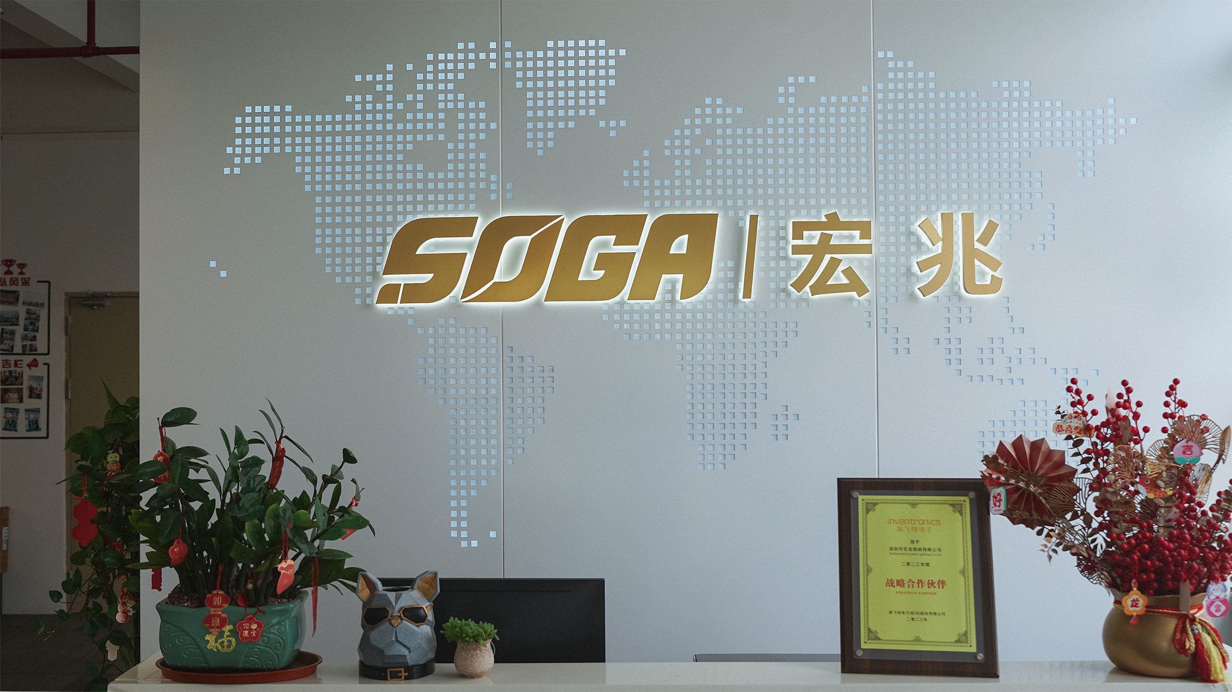 Trung Quốc Shenzhen SOGA Lighting Co., Ltd. Hồ sơ công ty